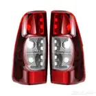 اسطب خلفي دماكس 2007-2012 غمارتين