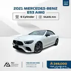 2021 MERCEDES-BENZ E53 AMG