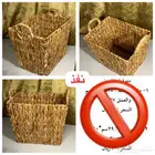 سلات خوص خسف