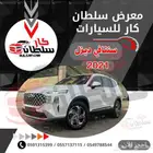 هونداي سنتافي 2021 (ديزل ) فل
