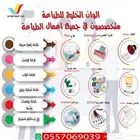 مطبوعات