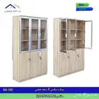 اثاث مكتبي
