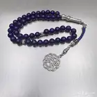 سبحة خرز من حجر اللازورد اللابيس 45 خرزة