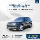 2023 Land Rover Range Rover P400 SE