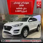 هونداي توسان 2019 دبل شاشه (ديزل)2 0DT