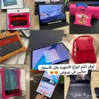اجهز لوحي للطفال