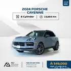 2024 PORSCHE CAYENNE