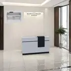 كاونتر استقبال