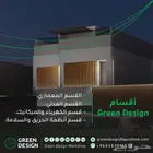 فريق هندسي متكامل لجميع خدمات التصميم الهندسي
