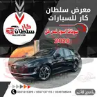 هونداي سوناتا 2020(بنزين)