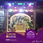افتتاح محلات  فعاليات  حفلات  محلات