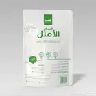 اطبع اسمك على كيس البن   جودة عالية واحترافية في التغليف