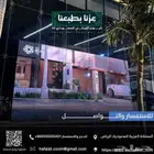 شاشات إضاءات صوتيات تنظيم معارض فعاليات