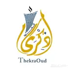 مصمم شعارات