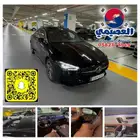 مرسيدس CLA250 اصفار _2025_مملوكة لدي العصيمي قيد الشحن