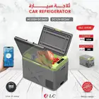 ثلاجات سيارة ثنائية التيار من DLC - الحل المثالي لرحلاتك
