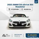 2021 BMW Z4 sDrive 30i Roadster
