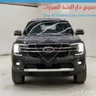 فورد ايفرست ليمتد 2025 كاش وبنوك