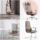 كراسي مكتبية فاخرة .