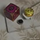 معمول كويتي درزن 200  (جملة فقط)