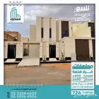 للبيع فله مودرن حي الوادي