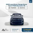 2023 Land Rover Range Rover - Sport P400 Dynamic SE