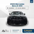 2023 Mercedes-Benz E 450