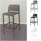 كراسي بار فايبر .