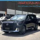 جاك GS8 2026 جميع الألوان