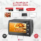 فرن كهربائي 1800واط 45 لتر
