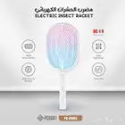 مضرب ناموس حشرات شحن كهرباء