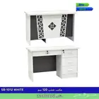 مكتب خشب مقاس 120 سم