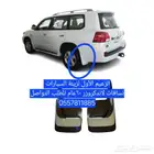 نسافات لاندكروز 60 عام