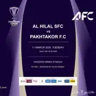 الهلال باختاكور