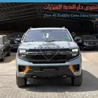فورد اكسبديشن تريمور2025 كاش وبنوك