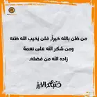 مدرس متابعه بالرياض