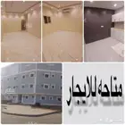 شقق للايجار