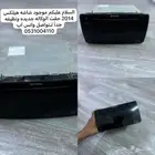 شاشه هيلكس2014