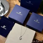 سلسال سوارفسكي