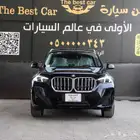 بي ام دبليو X1 2025 Mكت فل كامل كاش وتقسيط
