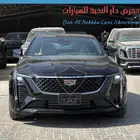 كاديلاكct5 لاكجري بريميوم2025 كاش وبنوك