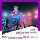 شاشات LED للبيع  مصنع شاشات LED