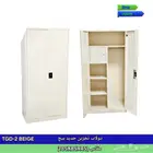 دولاب حديد لكر