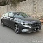 جلي أمقراند 7 م 2023 فل كامل