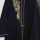 للبيع