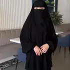 متجر بديلة للنقابات والطرح والعبايات