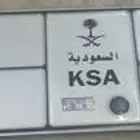 ا ك ك 515