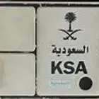 لوحة للبيع.