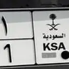 لوحة مميزة ترمز لاسم شخص ر ك ن 4101