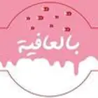 مطبعة طباعة مطبوعات